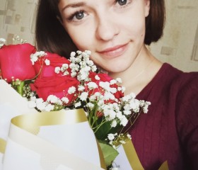 Анастасия, 29 лет, Омск