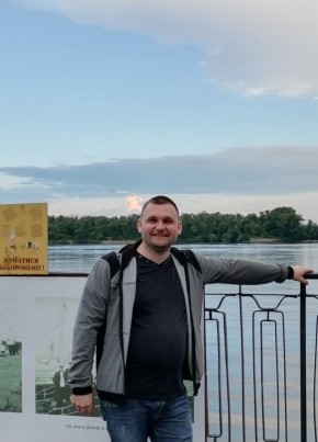 Анатолий, 39, Україна, Кременчук