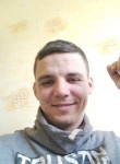 Алексей, 27 лет, Rîbnița