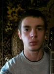 Павел, 28 лет, Вологда