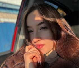 Angelina, 22, Penza