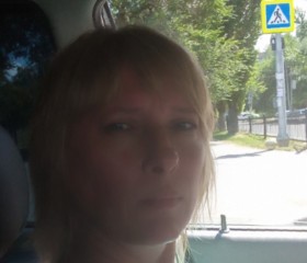 Юлия, 41 год, Саратов