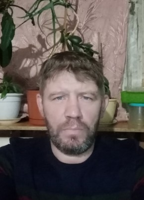 Александр, 49, Россия, Тында