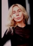 Ирина, 44 года, Горад Мінск