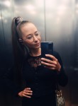 Юлия, 37 лет, Санкт-Петербург