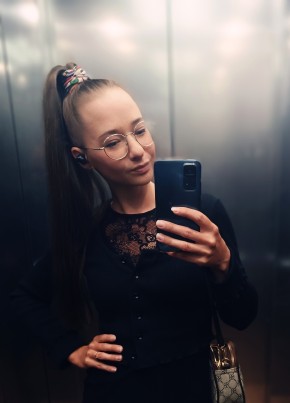Юлия, 37, Россия, Санкт-Петербург