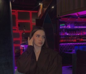 Leyla, 21, Yekaterinburg