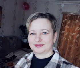 Людмила, 45 лет, Кикнур