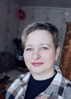 Людмила, 45, Россия, Кикнур