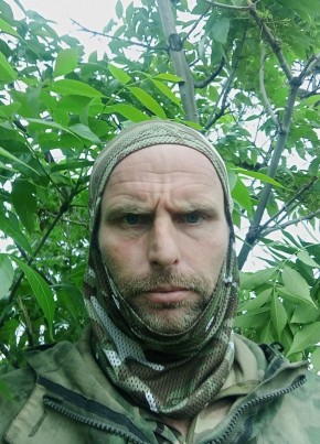 Владимир, 36, Украина, Киев