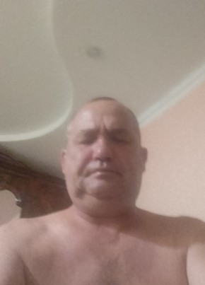 Серж