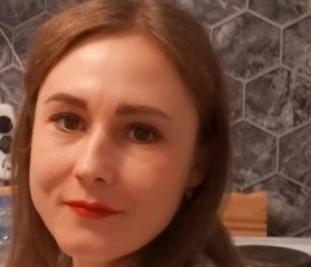 Valentina, 35, Chelyabinsk