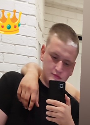 Владислав, 21, Россия, Нефтеюганск