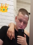 Владислав, 21 год, Нефтеюганск