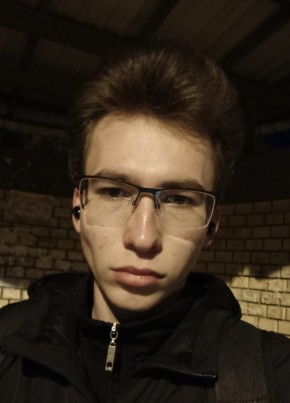 Александр, 21, Россия, Белгород