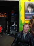 Андрей - Лучегорск