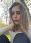 Лана, 20 лет, Москва