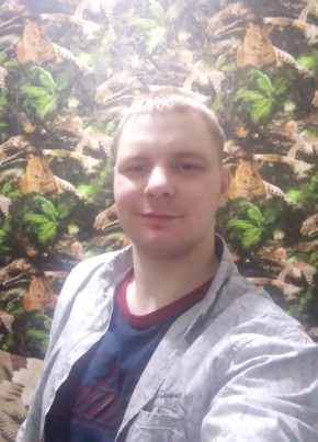 Дима, 28, Россия, Сосногорск