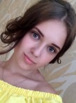 Яна, 27 лет, Иркутск