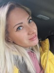 Ольга, 32 года, Волоколамск