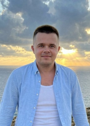 Максим из Губкинския 44 года