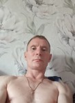 Александр - Липецк