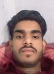 Deepak Kumar, 18 лет, Ludhiana