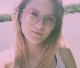 Алина, 26 лет, Ставрополь