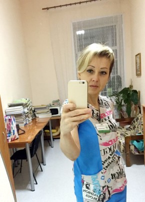 Svetlana, 50, Russia, Seversk