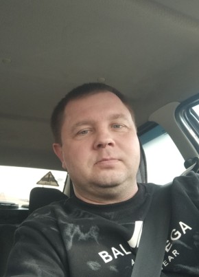 Анатолий из Ақтөбе 42 года