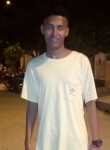 Duban, 22 года, Cartagena de Indias