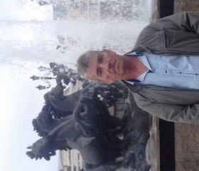 Vladimir, 56, Dzerzhinsk