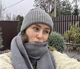 Viktoriya, 31, Blagoveshchensk (Amur)