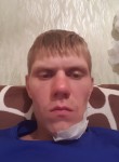 Игорь, 36 лет, Ангарск
