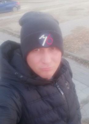 Алексей, 37, Россия, Высокое
