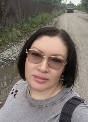 Галина