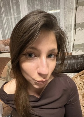 софия из Прямицыно 21 год