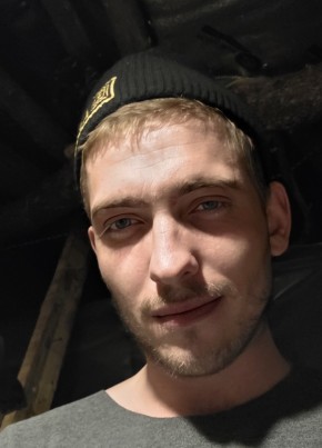 Dima, 25, Ukraine, Mariupol