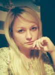 Алина, 33 года, Челябинск