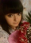 Екатерина, 29 лет, Кемерово