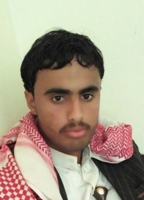 محمد, 18, الجمهورية اليمنية, صنعاء