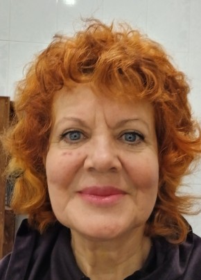 Александра
