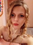 Светлана, 31 год, Валожын