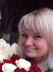 Анастасия, 35 лет, Усолье-Сибирское