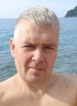 Алексей, 45 лет, Егорьевск