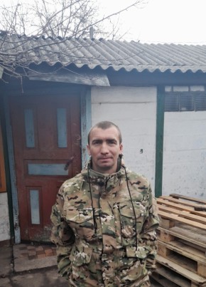 Денис, 34, Україна, Первомайськ (Луганська)