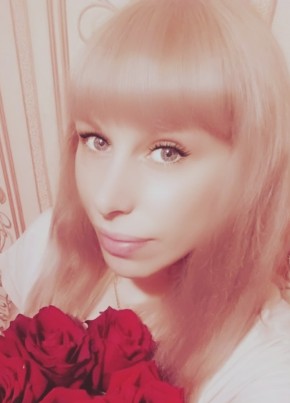 Оленька из Смоленска 30 лет