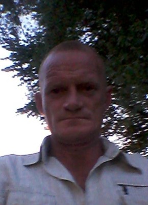 Константин