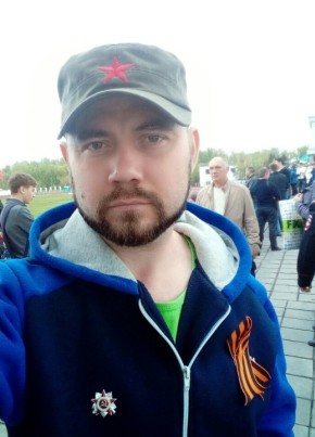 Сергей, 43, Россия, Новотроицк
