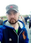 Сергей, 43 года, Новотроицк